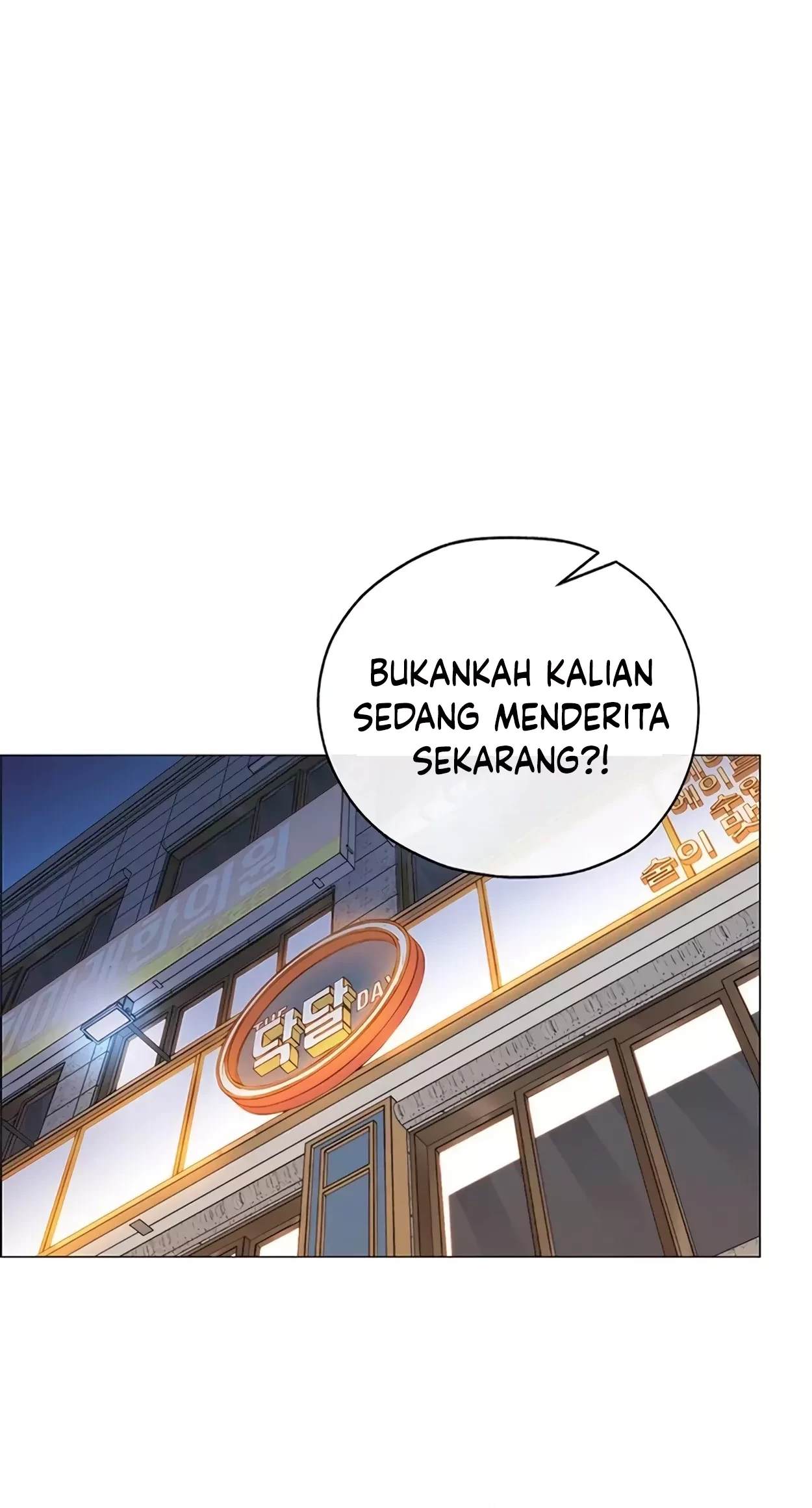 Chapter 166 - halaman 80
