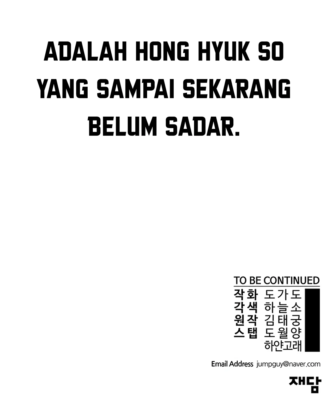 Chapter 166 - halaman 87