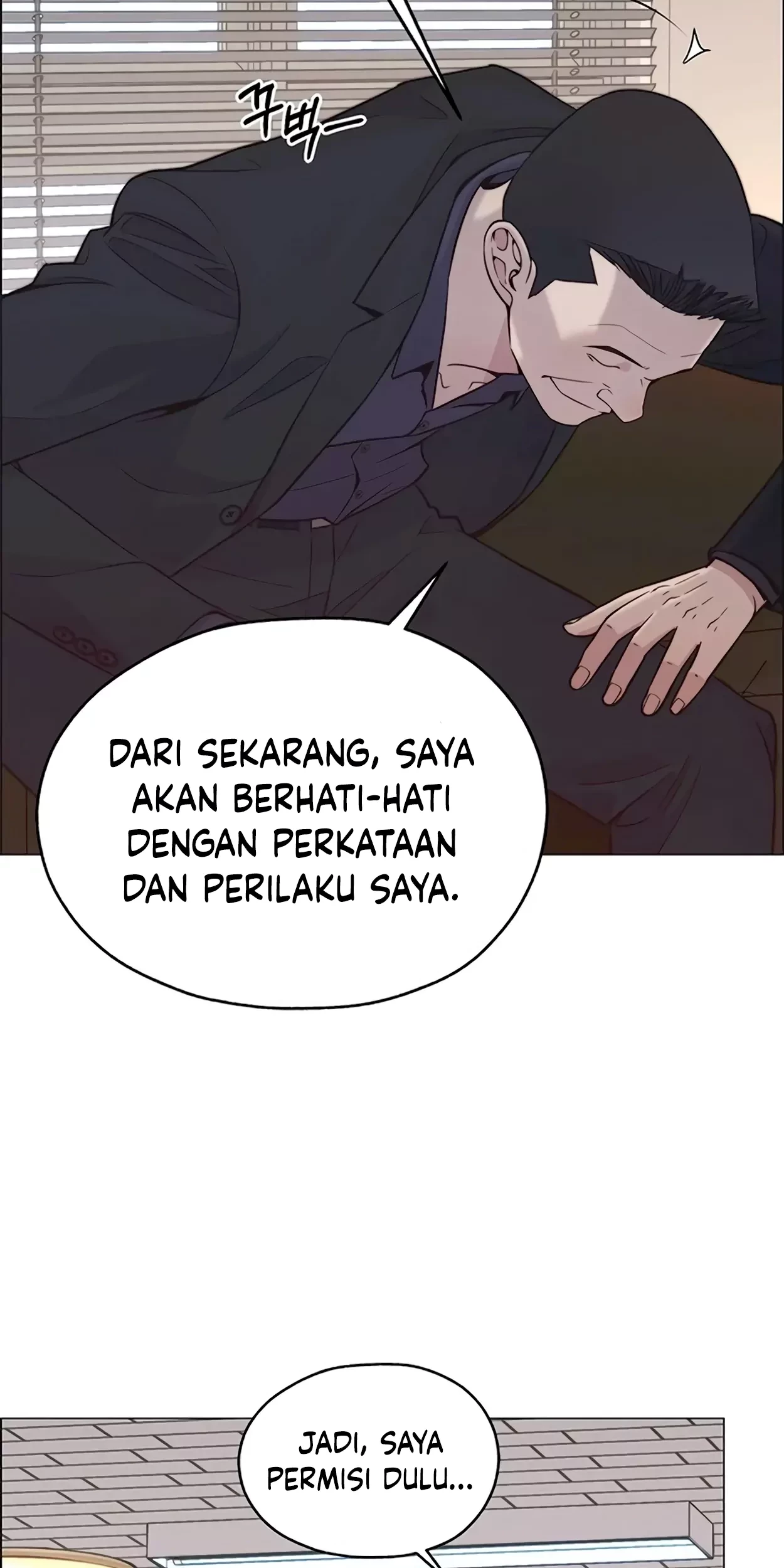 Chapter 166 - halaman 17