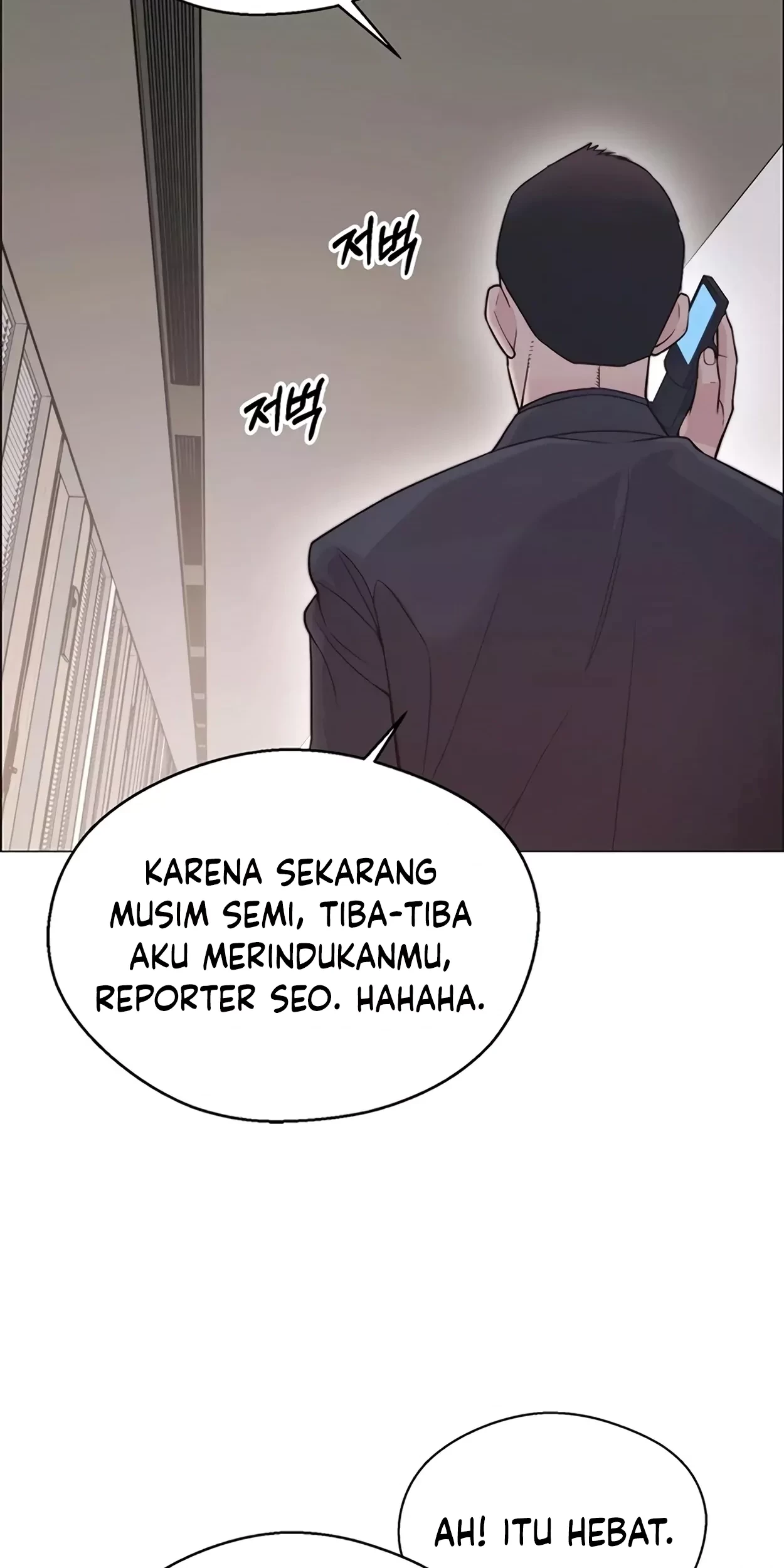 Chapter 166 - halaman 24