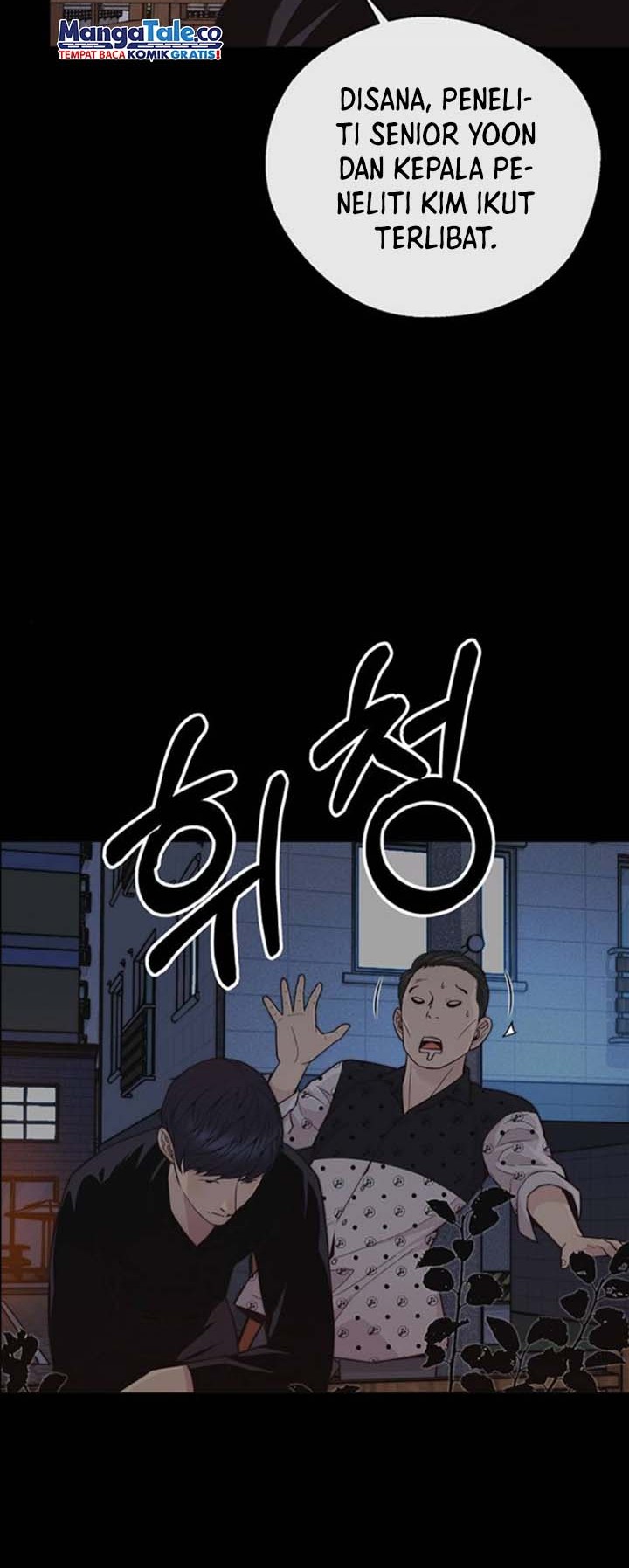 Chapter 168 - halaman 43