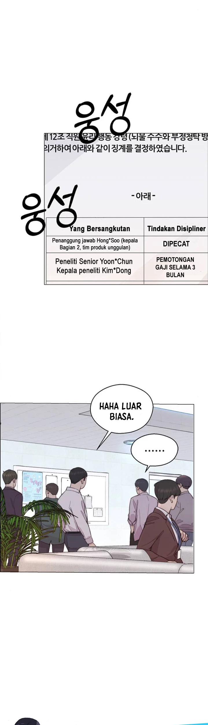 Chapter 169 - halaman 51
