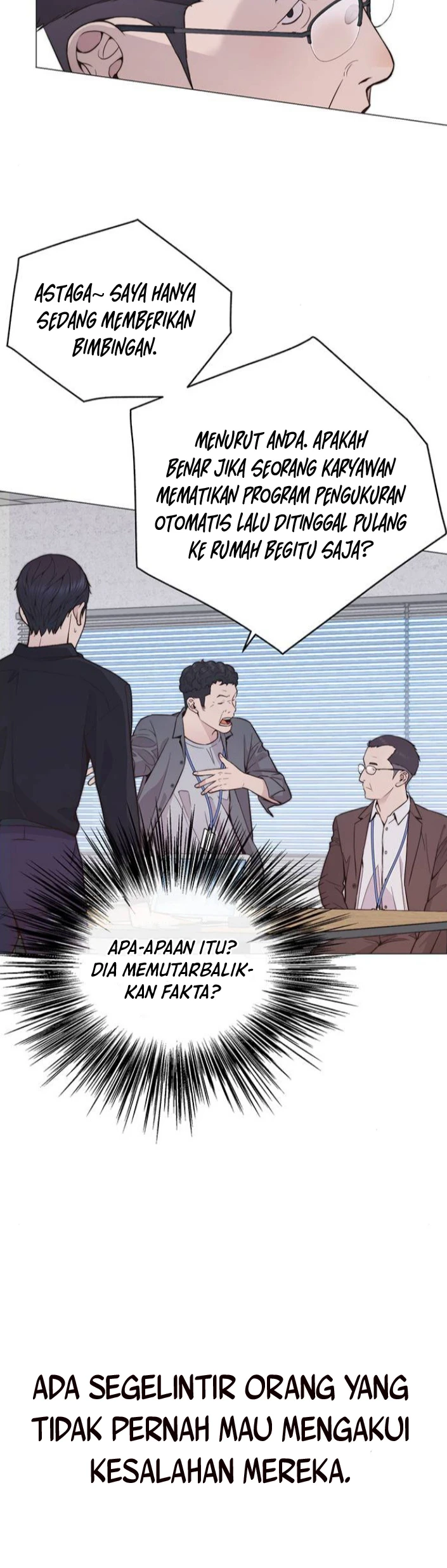 Chapter 169 - halaman 19