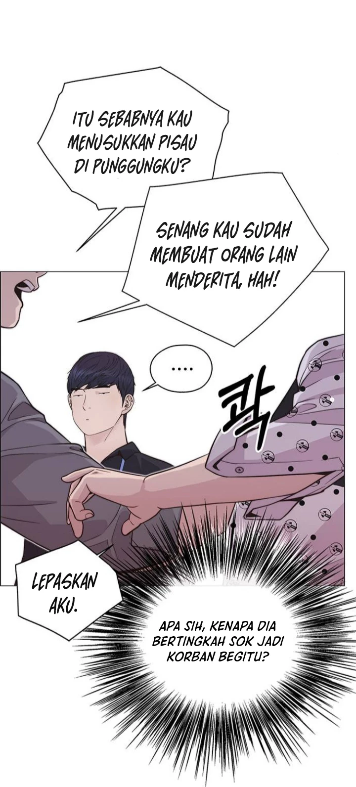 Chapter 169 - halaman 25