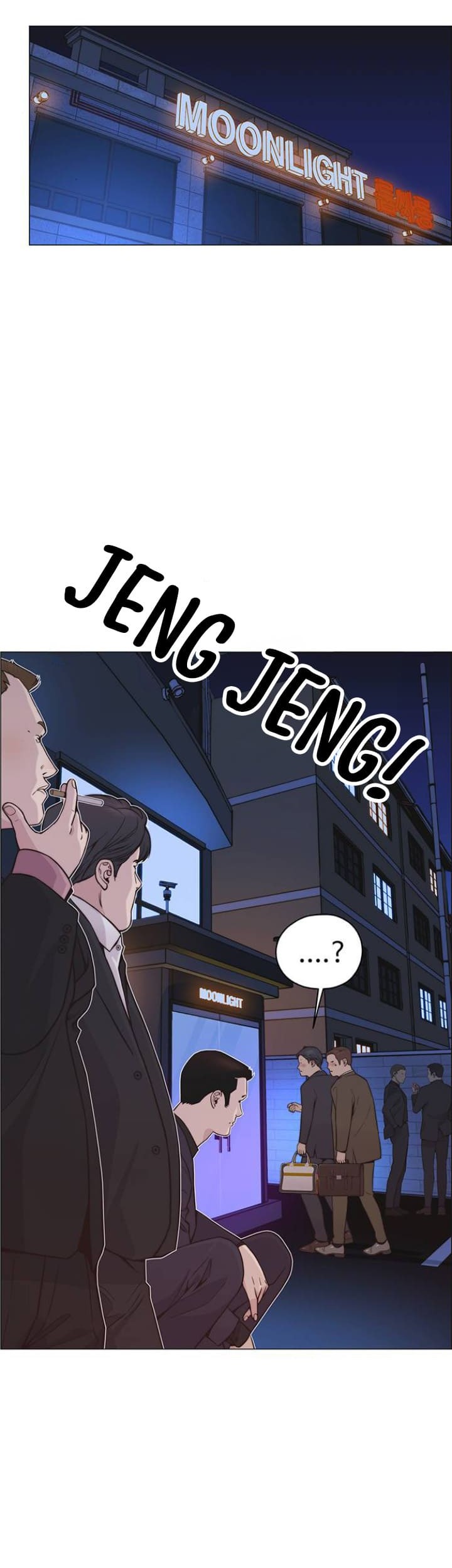 Chapter 170 - halaman 4