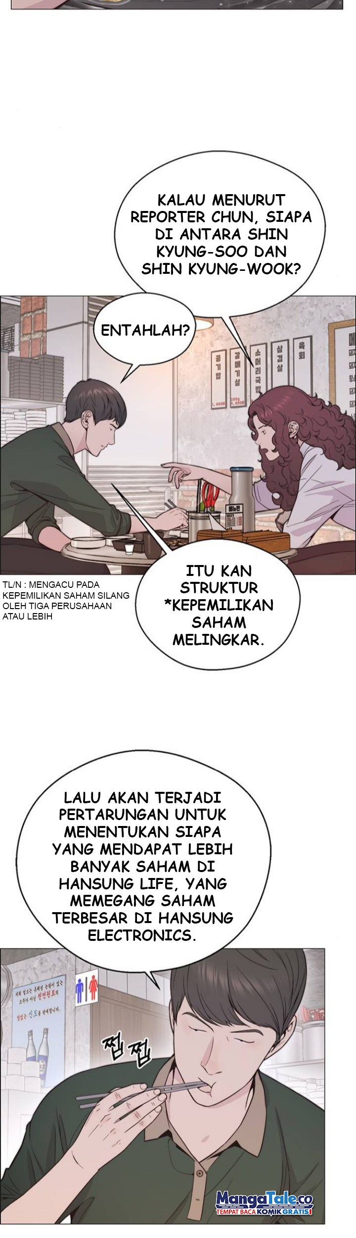 Chapter 171 - halaman 7