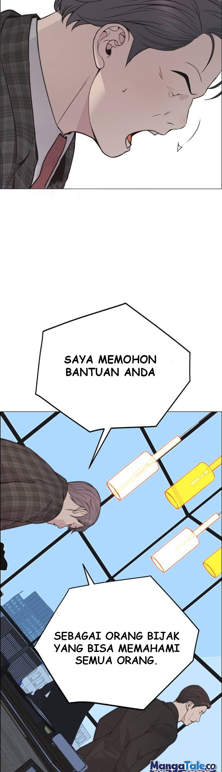 Chapter 171 - halaman 46