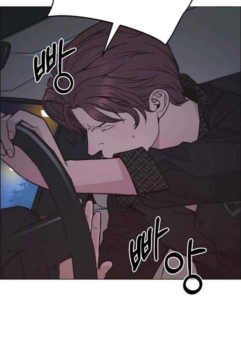 Chapter 173 - halaman 14