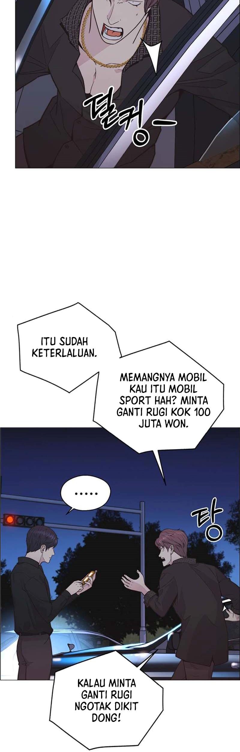Chapter 173 - halaman 17