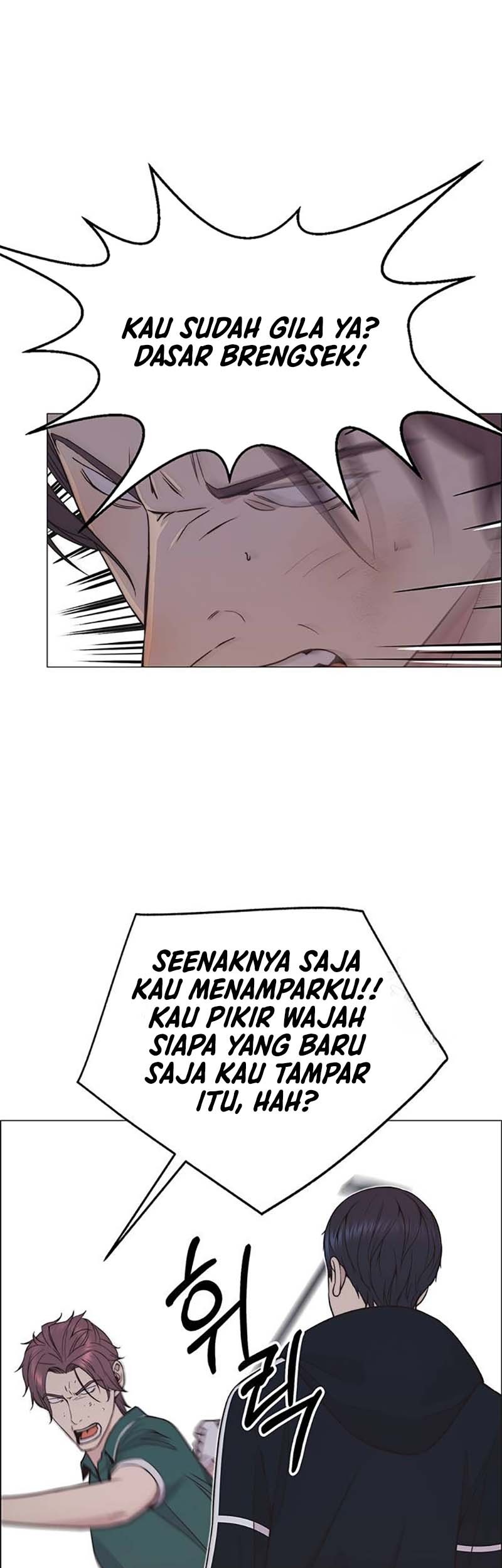 Chapter 176 - halaman 14