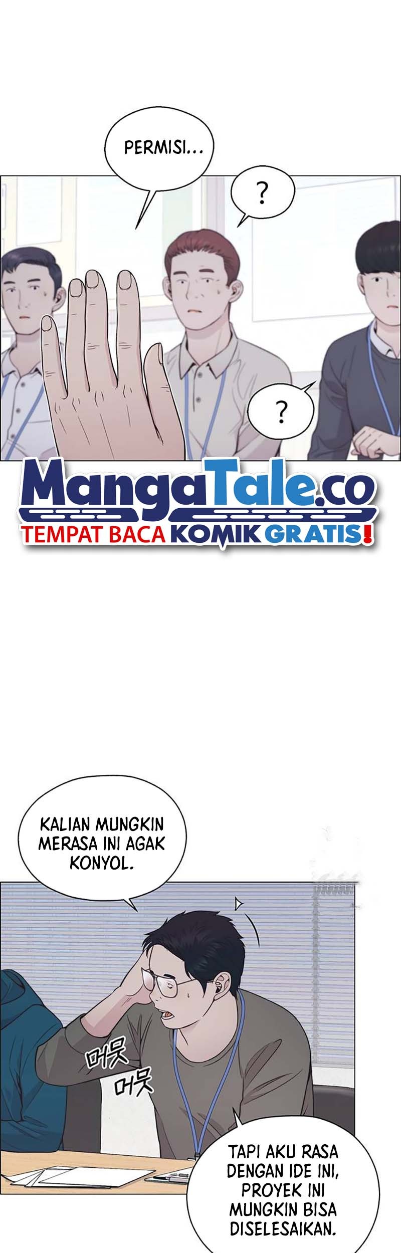 Chapter 180 - halaman 17