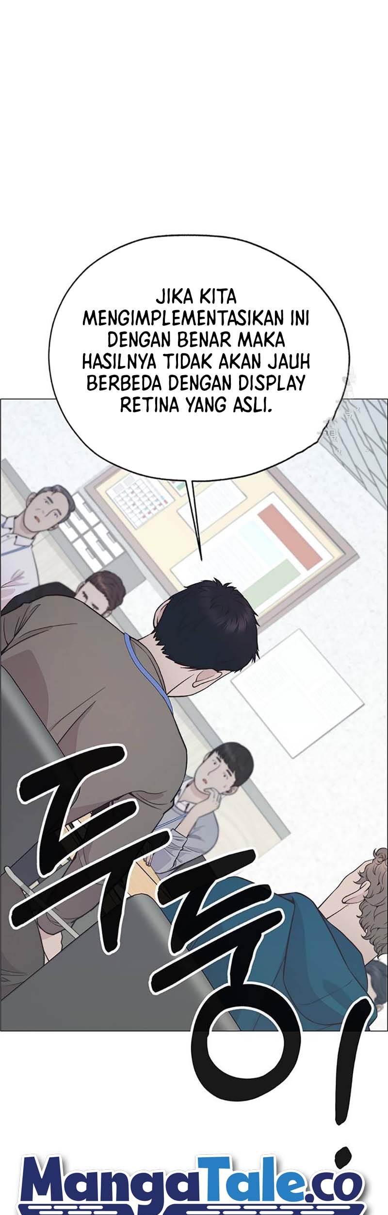 Chapter 180 - halaman 24