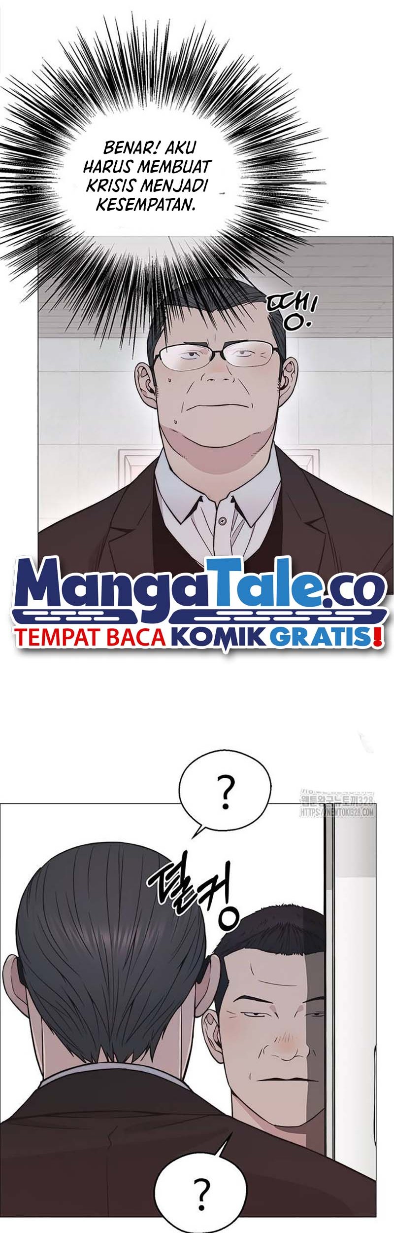 Chapter 181 - halaman 35