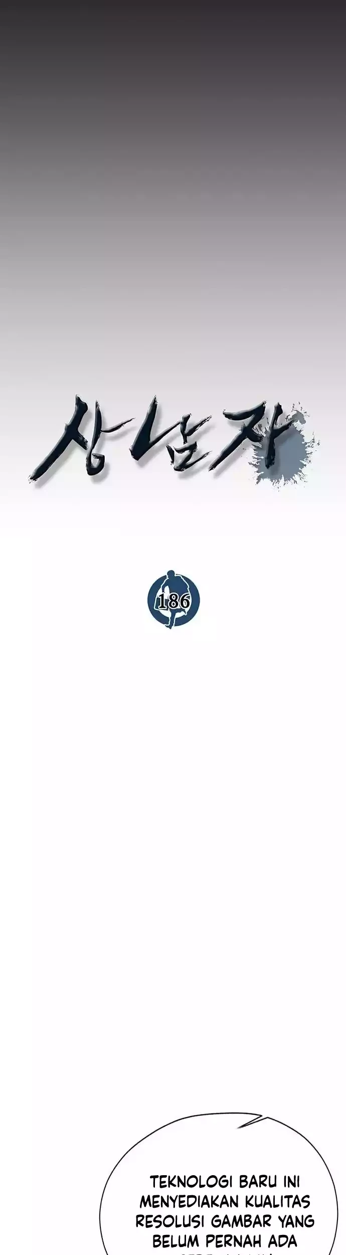 Chapter 186 - halaman 12