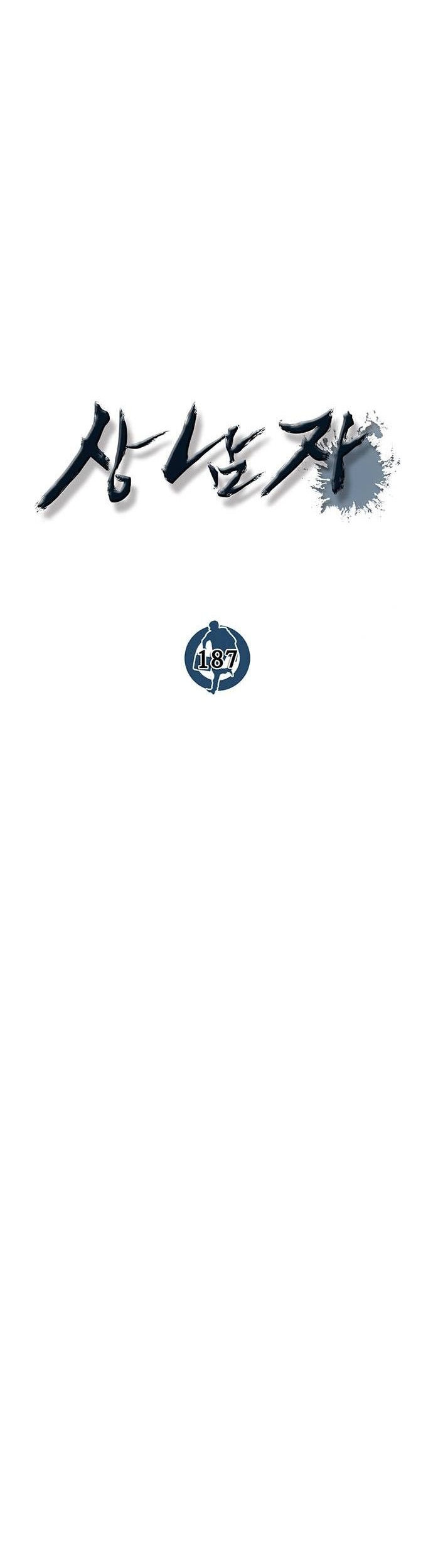 Chapter 187 - halaman 18