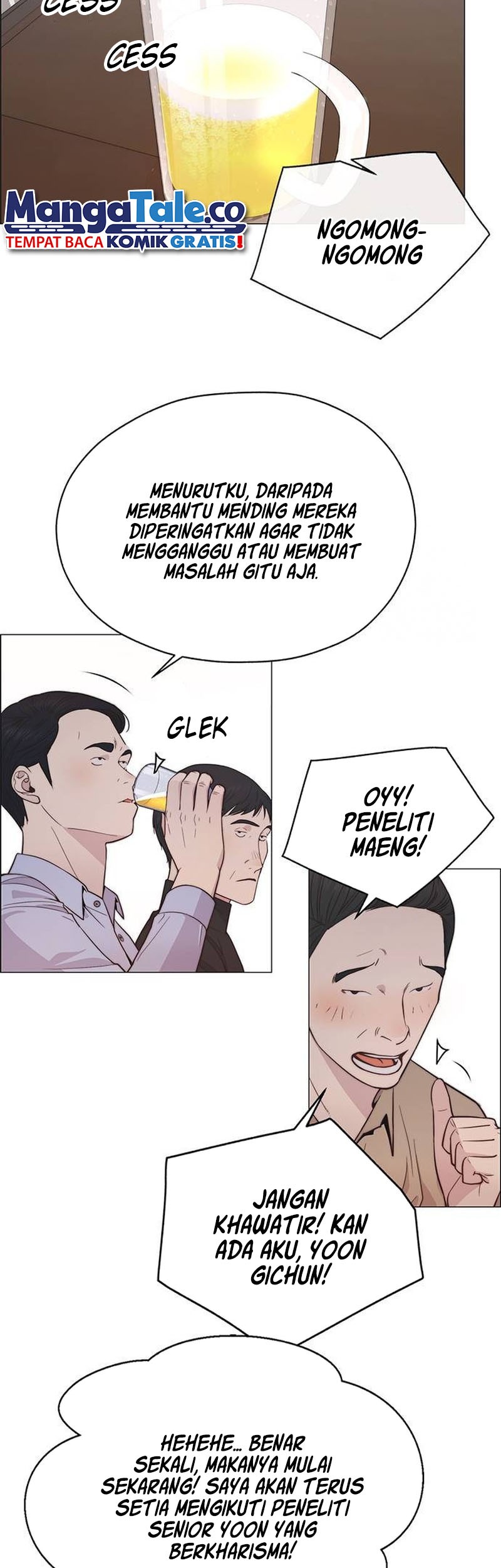 Chapter 188 - halaman 14