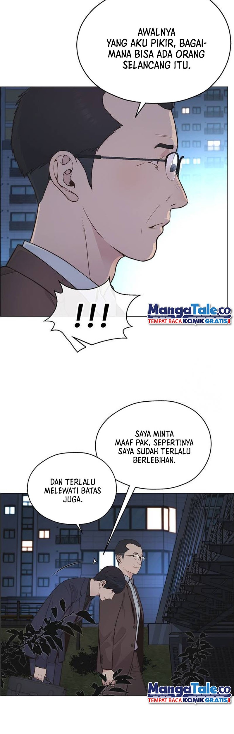 Chapter 188 - halaman 23
