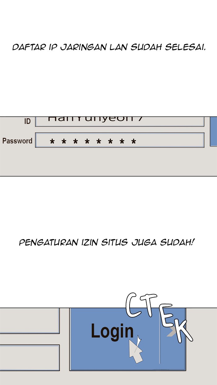 Chapter 19 - halaman 3