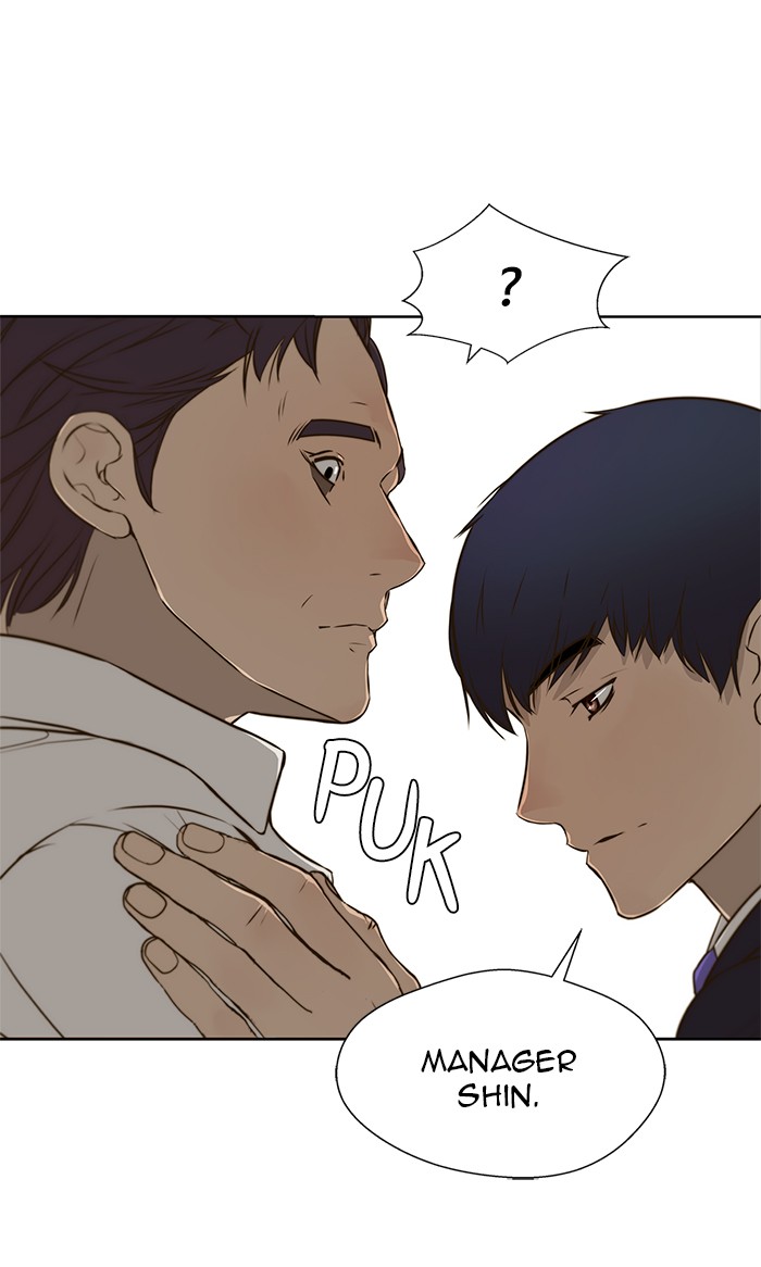Chapter 19 - halaman 70