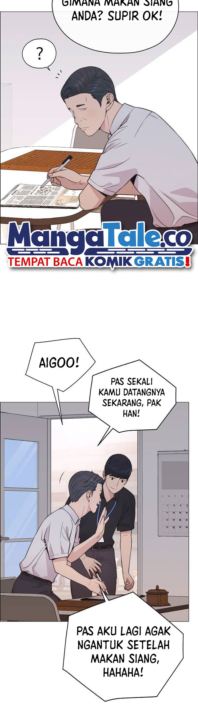 Chapter 191 - halaman 19