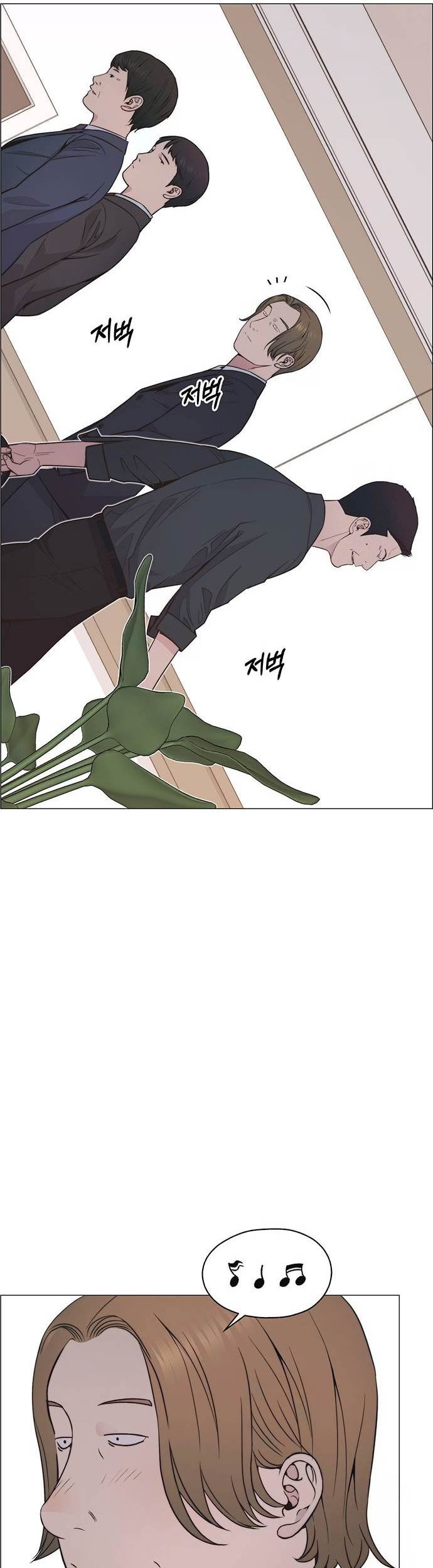 Chapter 192 - halaman 43