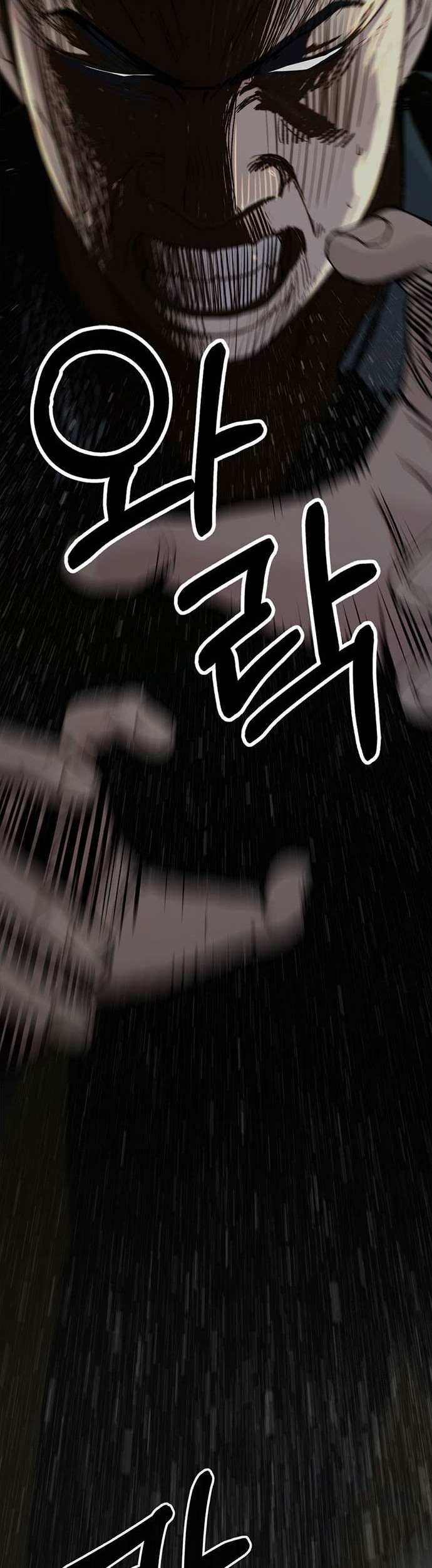 Chapter 192 - halaman 54