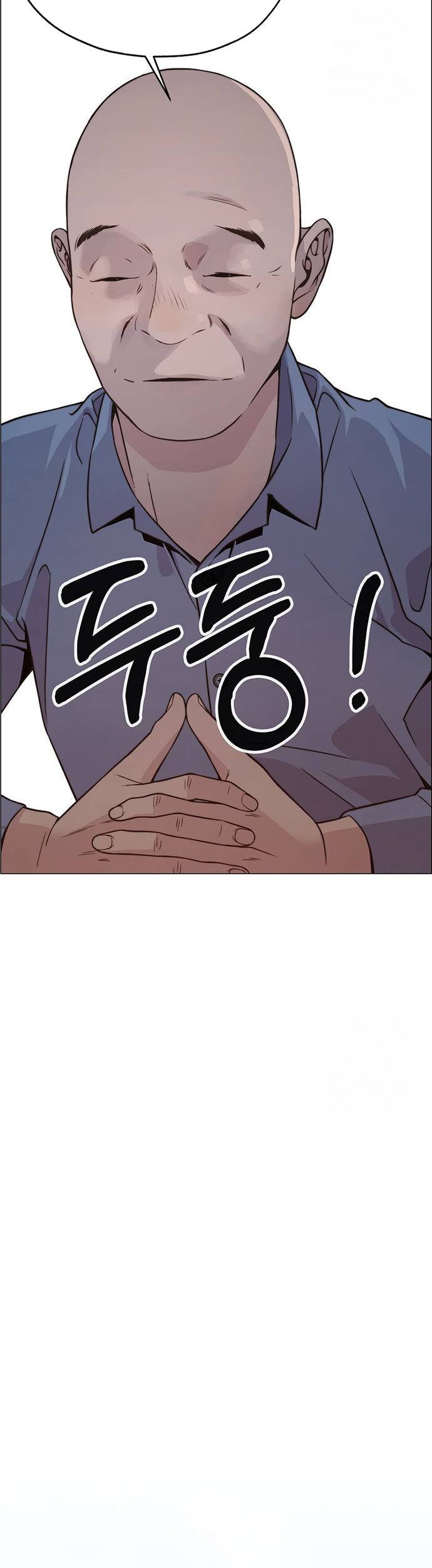 Chapter 197 - halaman 20