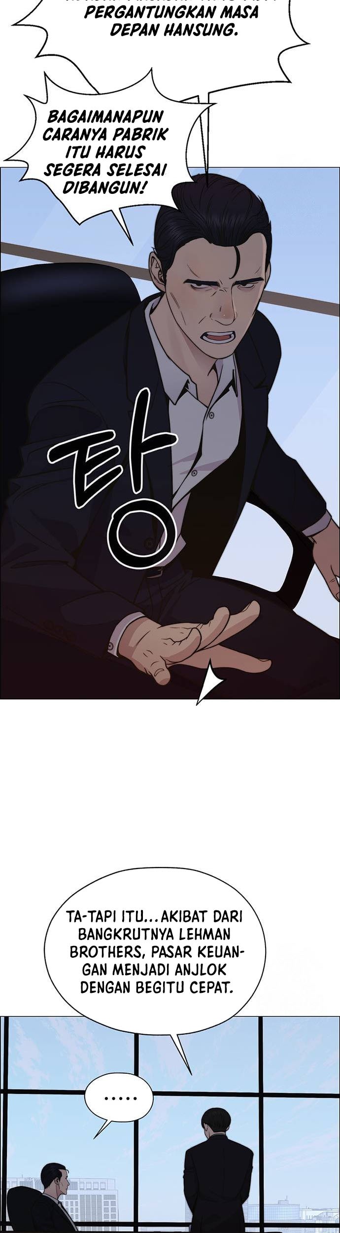 Chapter 197 - halaman 47