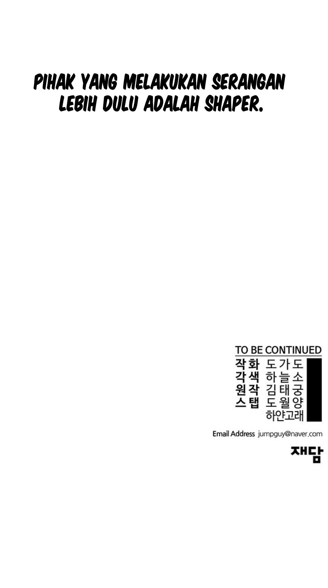 Chapter 199 - halaman 71