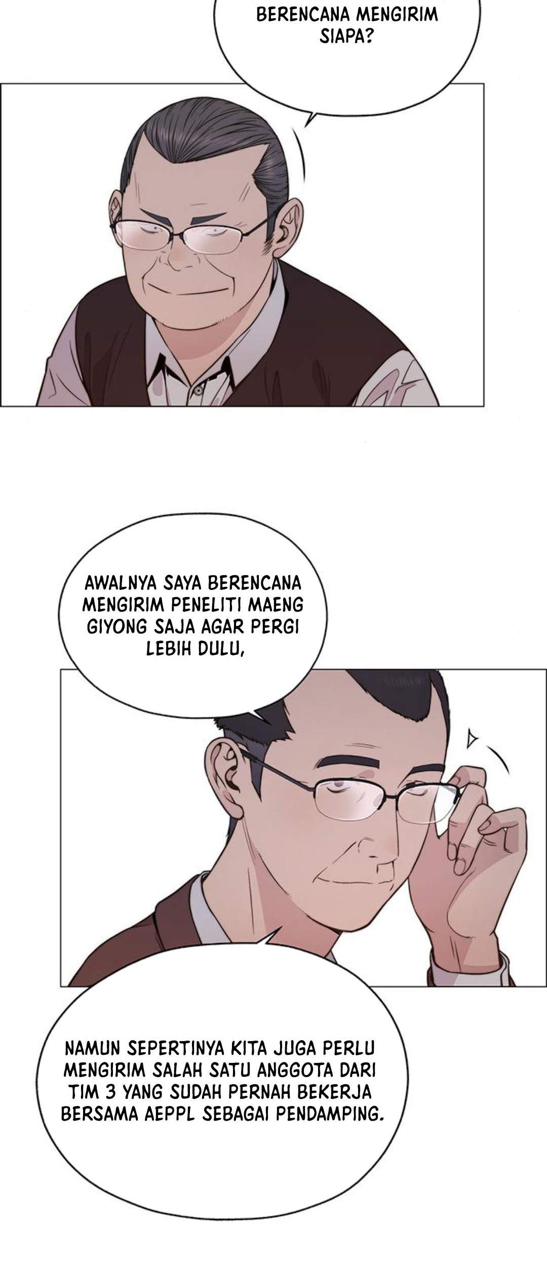 Chapter 199 - halaman 20