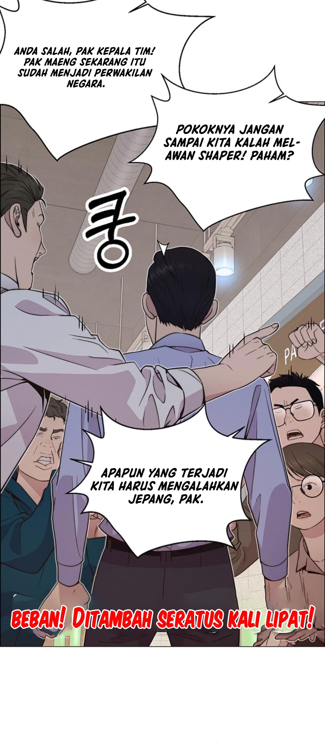 Chapter 199 - halaman 31