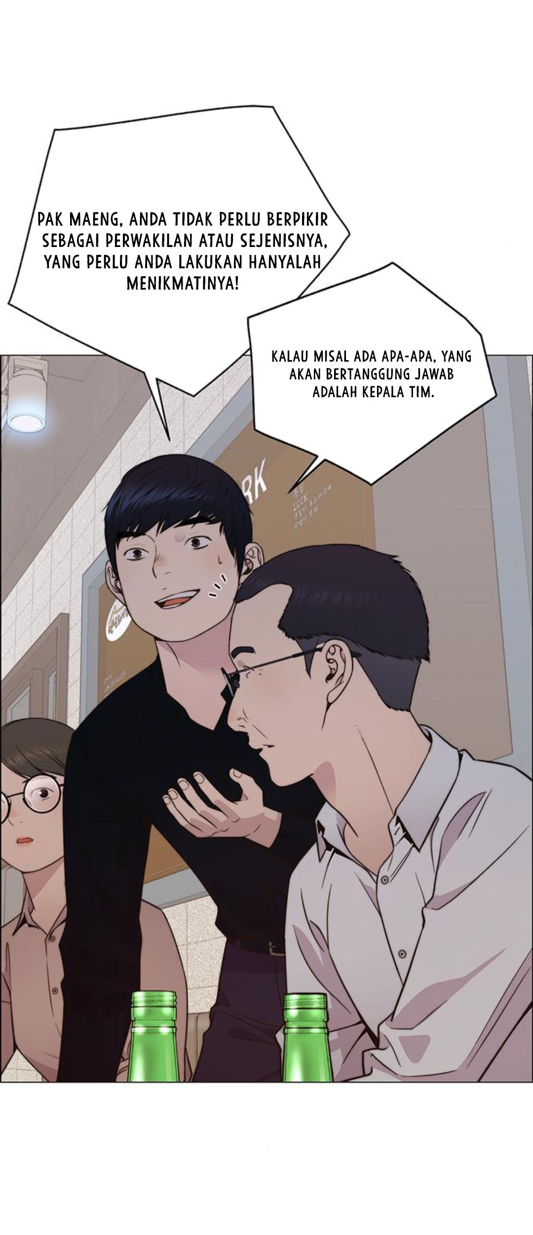 Chapter 199 - halaman 32