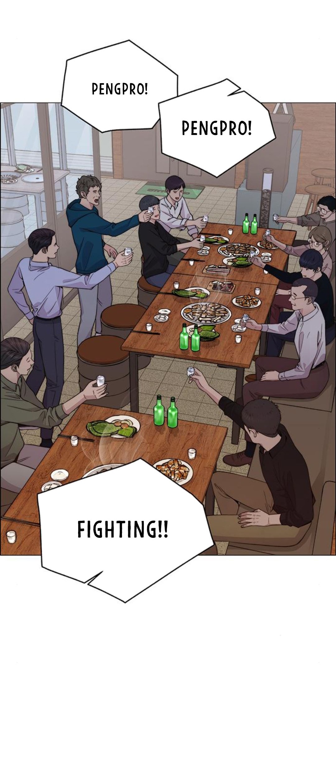 Chapter 199 - halaman 36