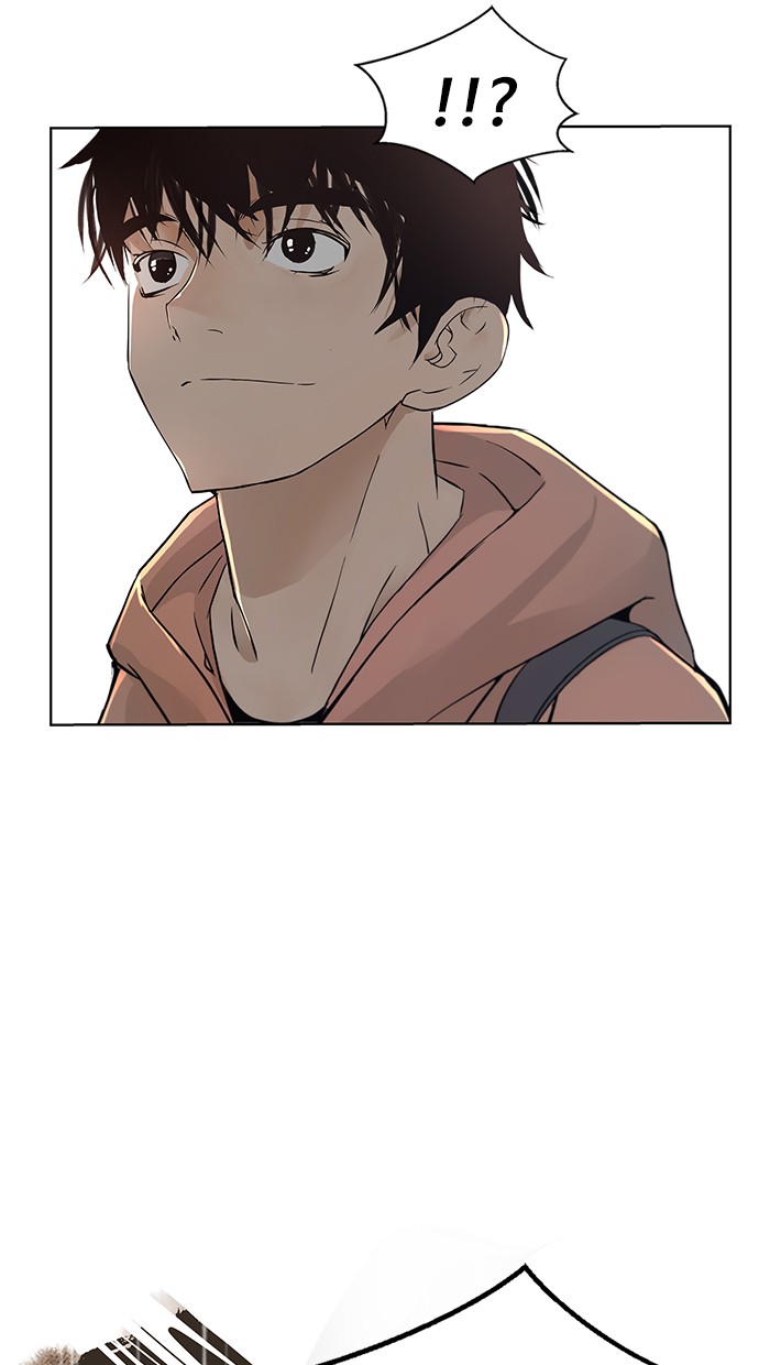Chapter 2 - halaman 45