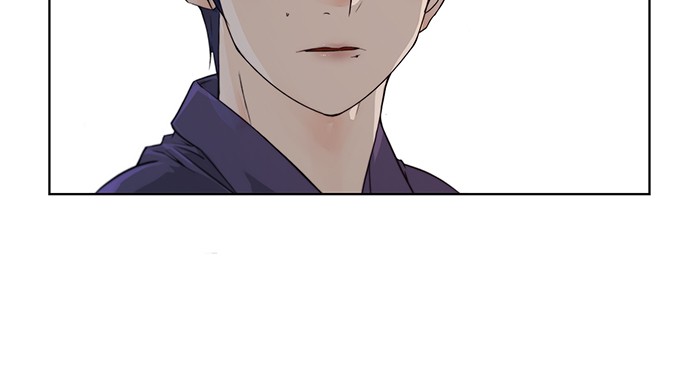 Chapter 2 - halaman 56