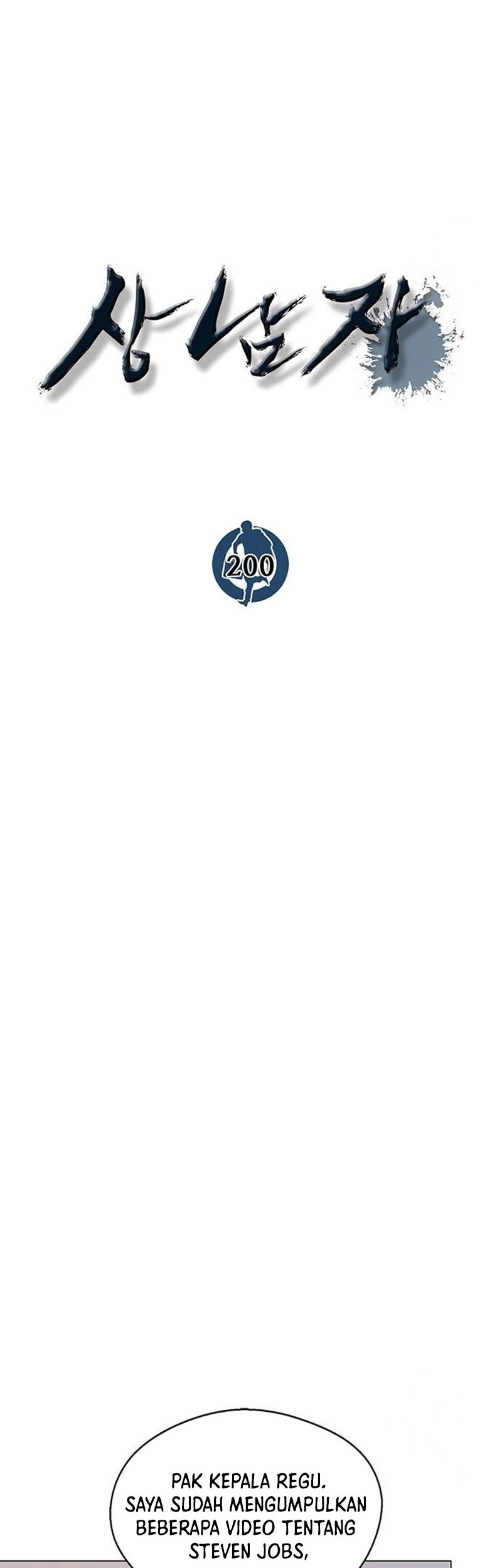 Chapter 200 - halaman 8