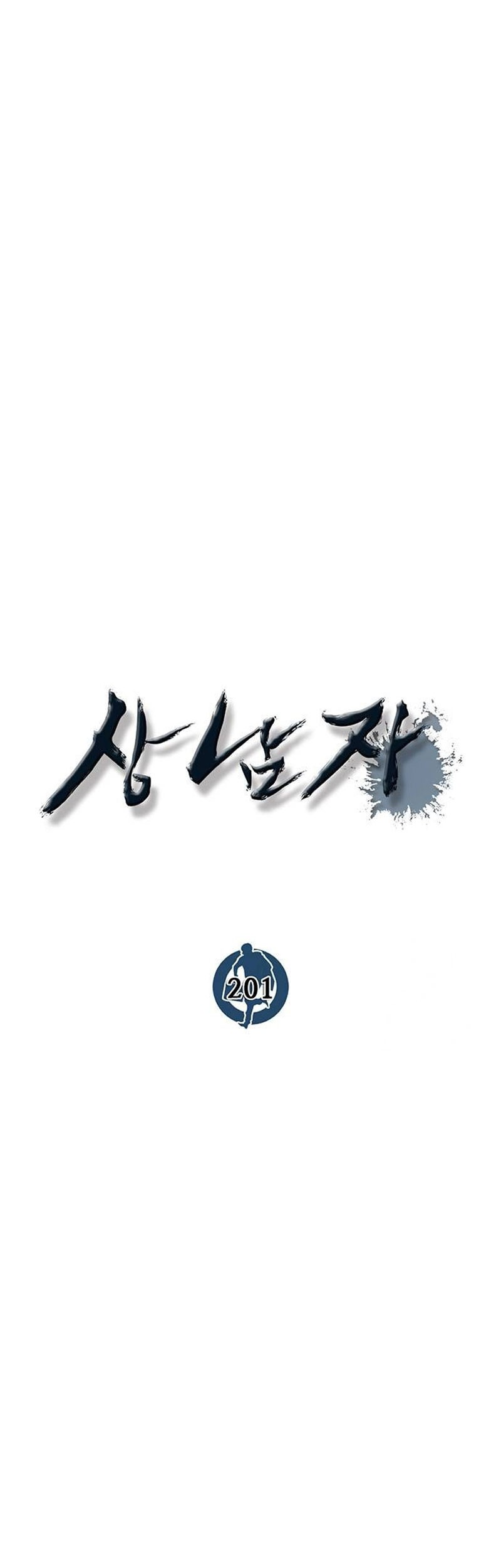 Chapter 201 - halaman 9