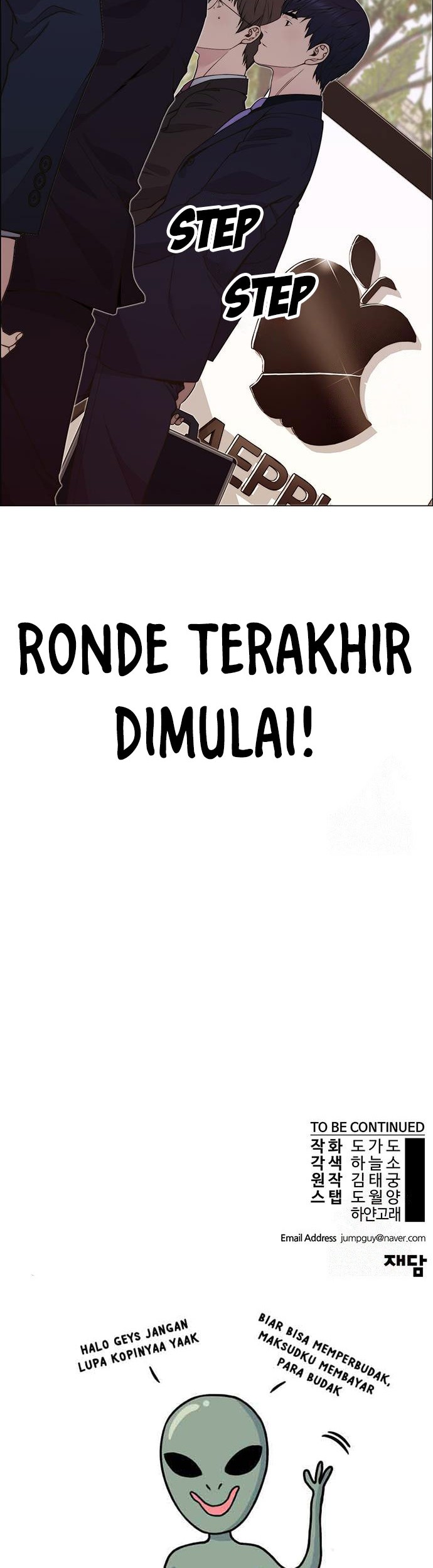 Chapter 202 - halaman 60