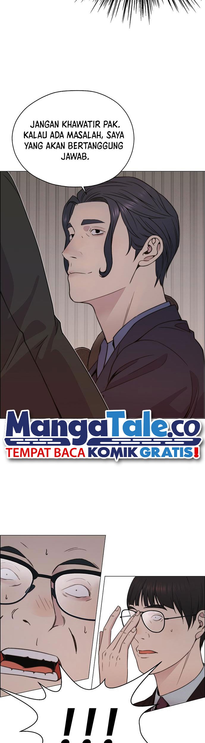 Chapter 202 - halaman 16