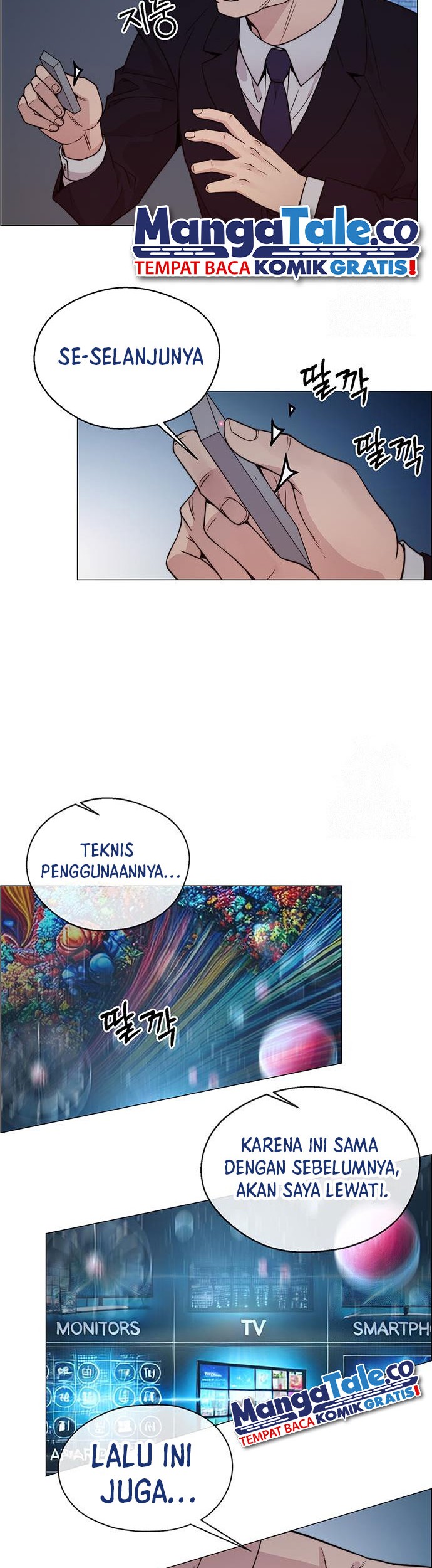 Chapter 203 - halaman 53