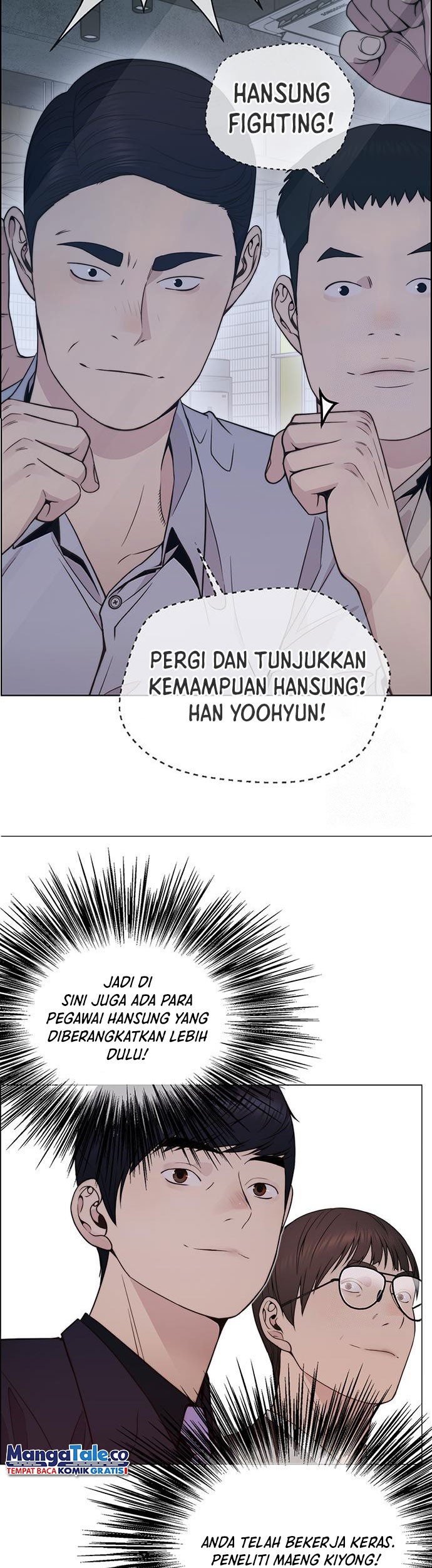 Chapter 203 - halaman 7