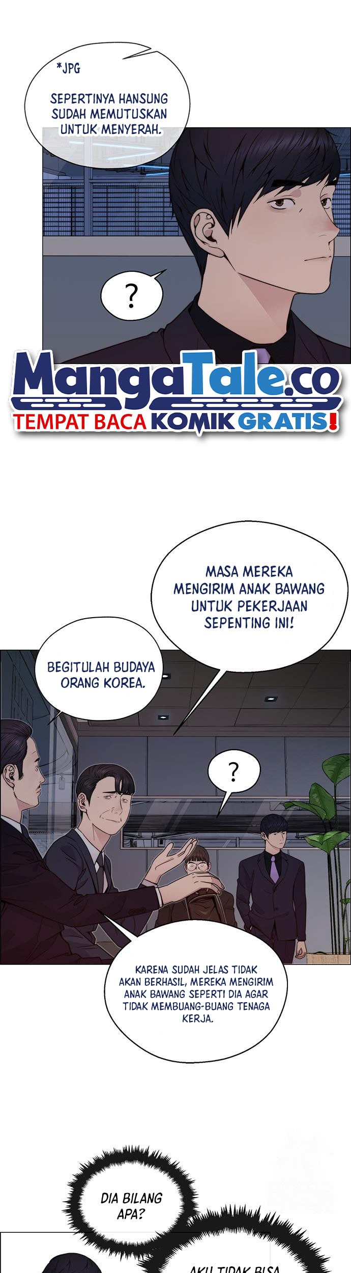 Chapter 203 - halaman 17