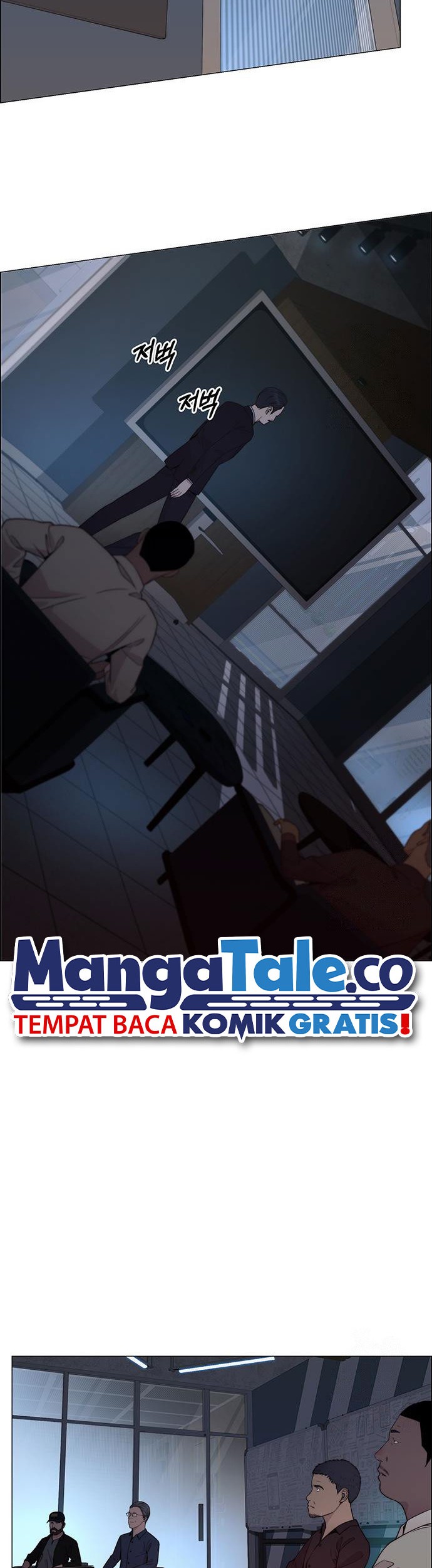 Chapter 203 - halaman 26