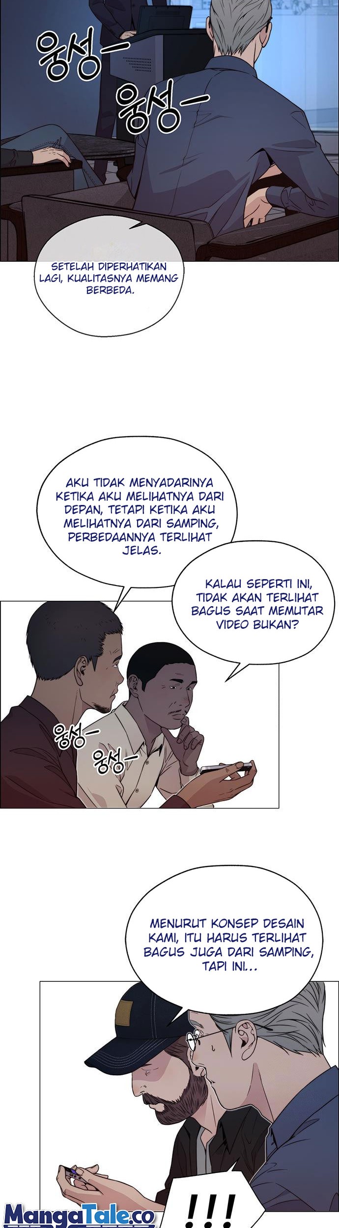 Chapter 204 - halaman 37