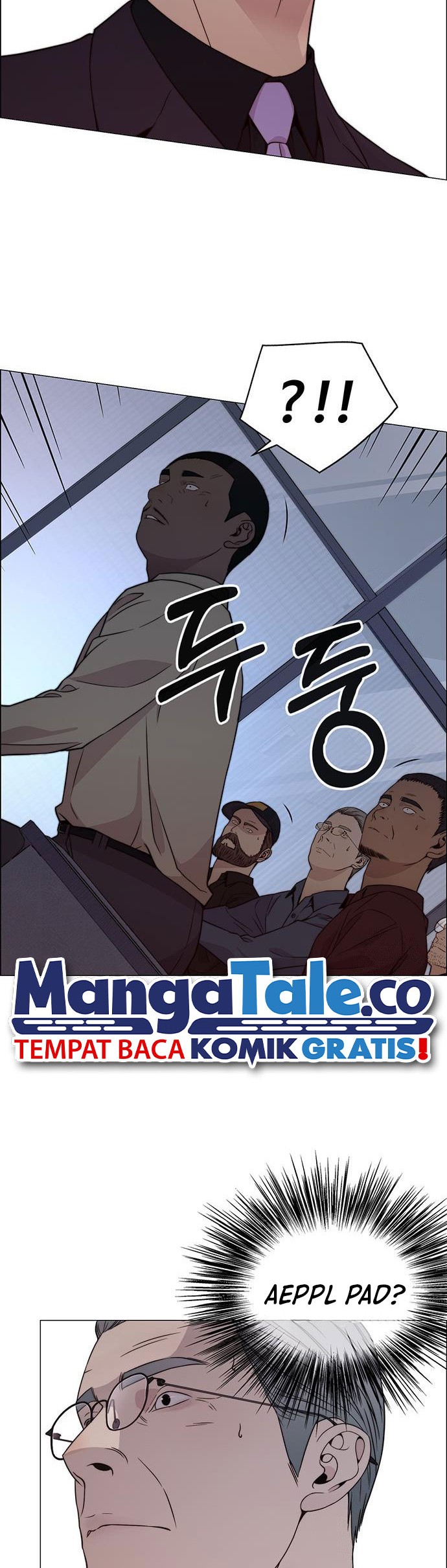 Chapter 204 - halaman 43