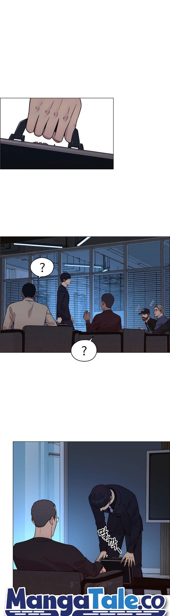 Chapter 204 - halaman 46