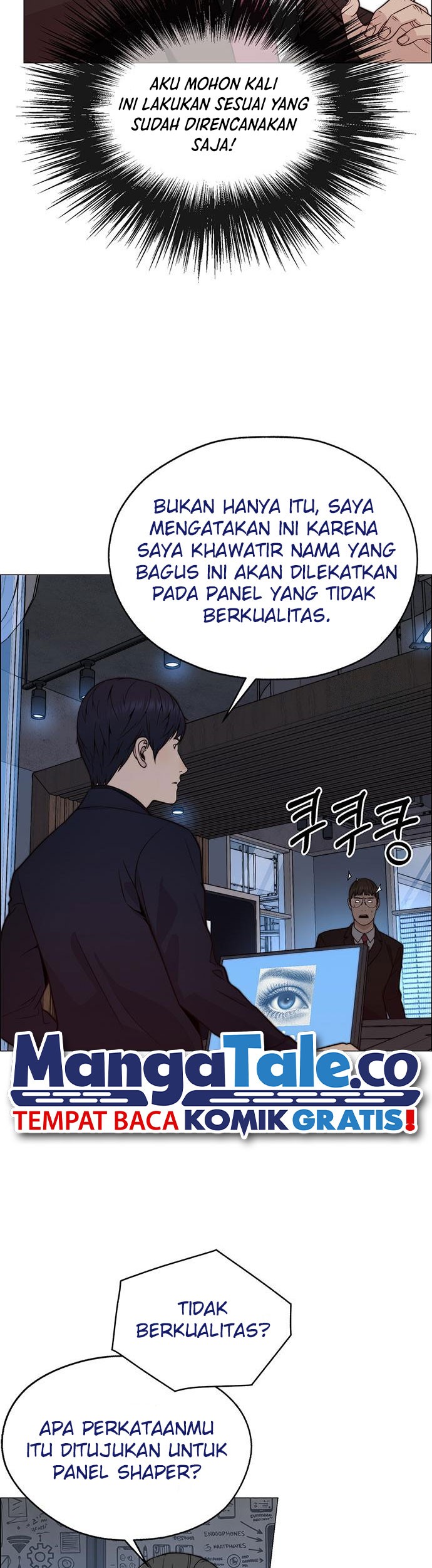 Chapter 204 - halaman 31