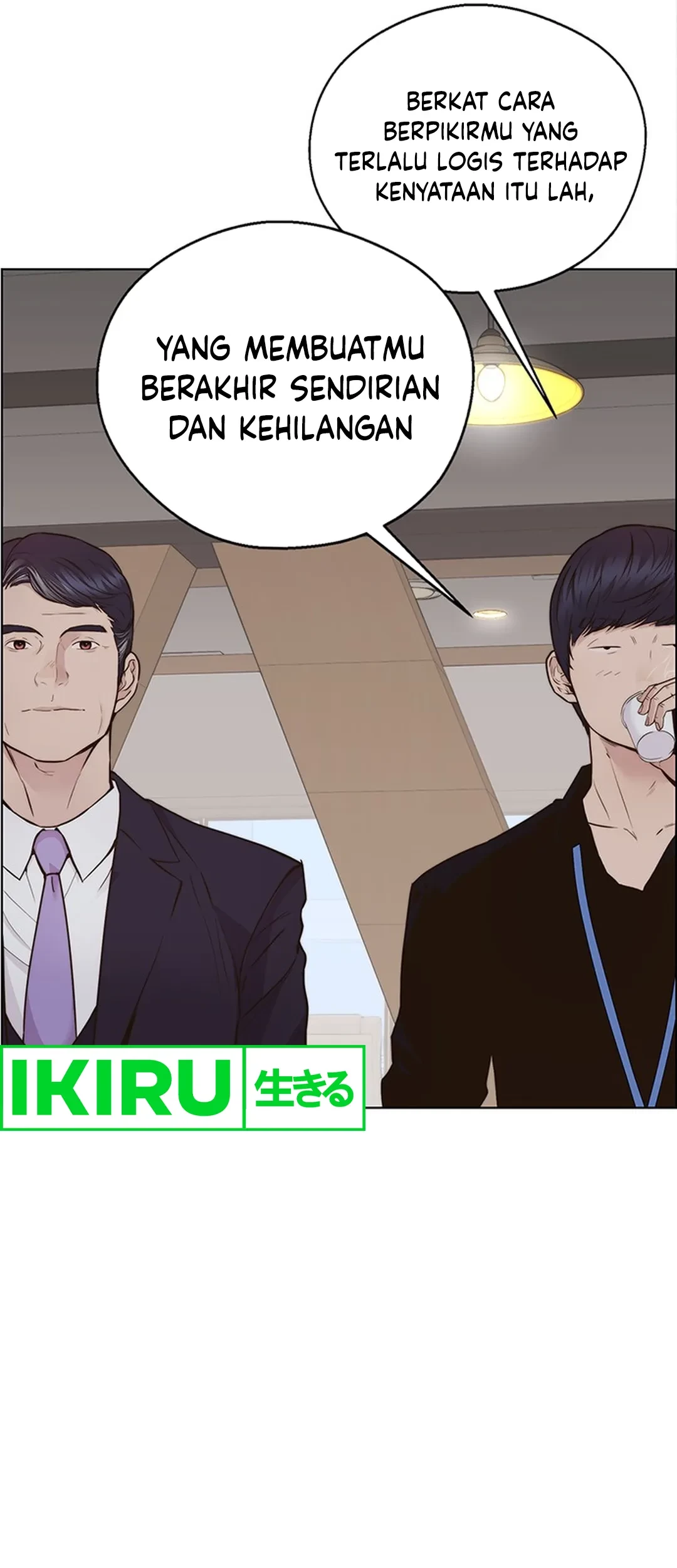 Chapter 207 - halaman 28