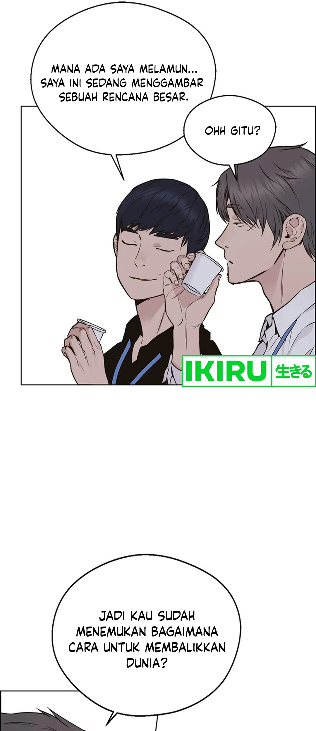 Chapter 207 - halaman 44