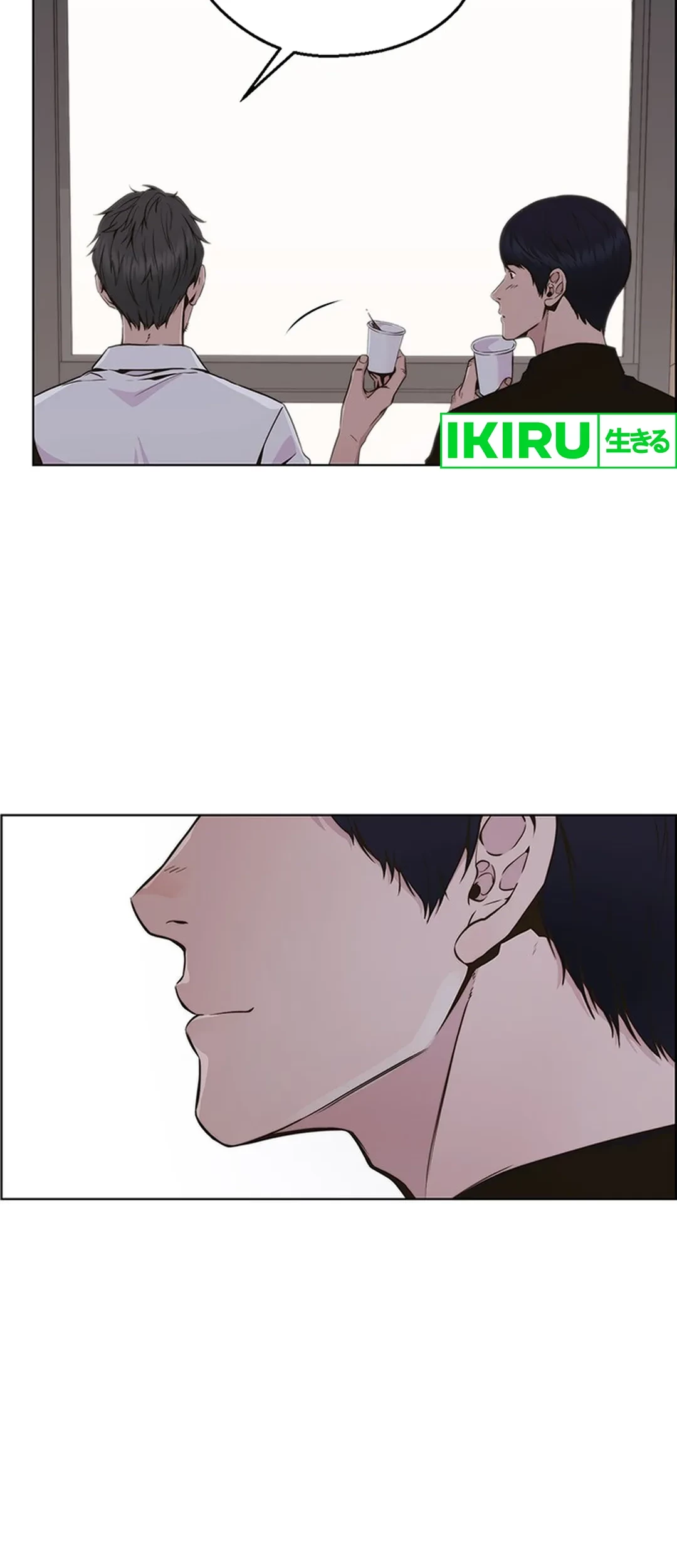 Chapter 207 - halaman 49